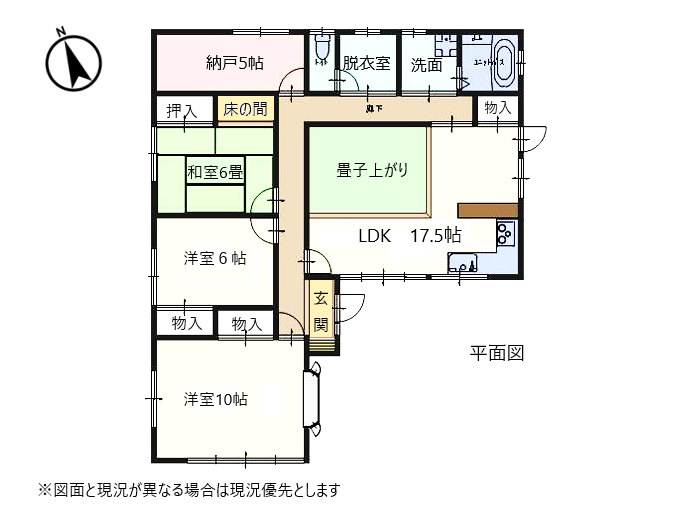 柏木戸建て　間取図1.png